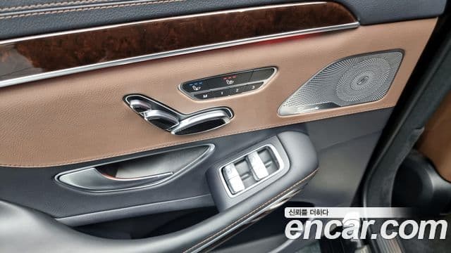 Mercedes-Benz S-класс W222, 2020 17