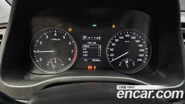 Hyundai Avante AD 1.6 GDI Value Plus, 2018 8