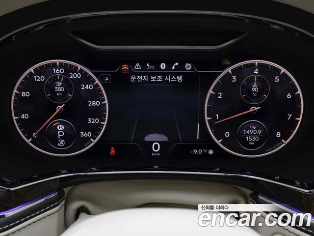 Bentley Flying Spur 3세대 4.0 Azure, 2024 8