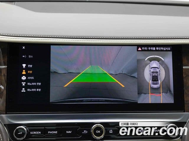 Bentley Flying Spur 3세대 4.0 Azure, 2024 16