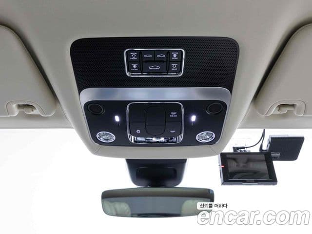 Bentley Flying Spur 3세대 4.0 Azure, 2024 17