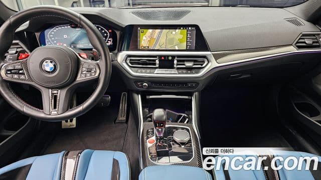 BMW M4 (G82) M4 Competition M xDrive, 2023 7