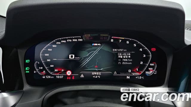 BMW M4 (G82) M4 Competition M xDrive, 2023 8