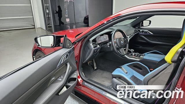 BMW M4 (G82) M4 Competition M xDrive, 2023 11