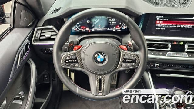 BMW M4 (G82) M4 Competition M xDrive, 2023 13