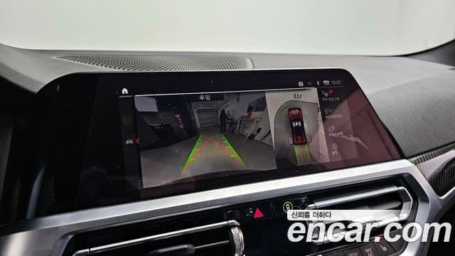 BMW M4 (G82) M4 Competition M xDrive, 2023 15