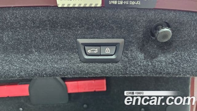 BMW M4 (G82) M4 Competition M xDrive, 2023 20