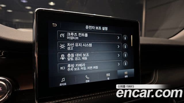 Lincoln Corsair 2.0 Reserve AWD, 2021 15