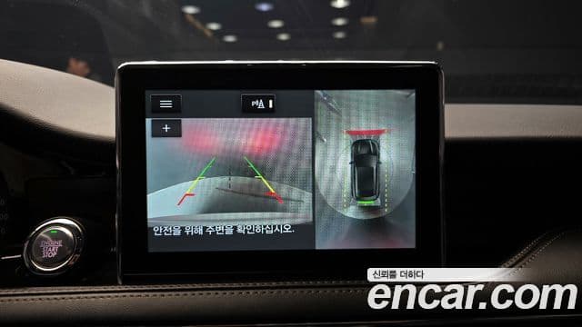 Lincoln Corsair 2.0 Reserve AWD, 2021 16