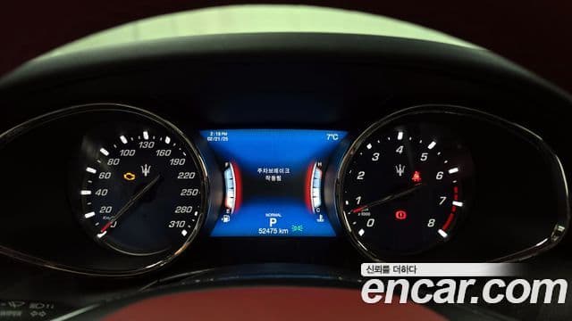 Maserati Quattroporte S Q4 3.0 V6 GranLusso, 2019 8