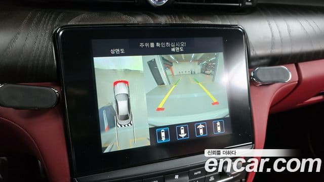 Maserati Quattroporte S Q4 3.0 V6 GranLusso, 2019 15