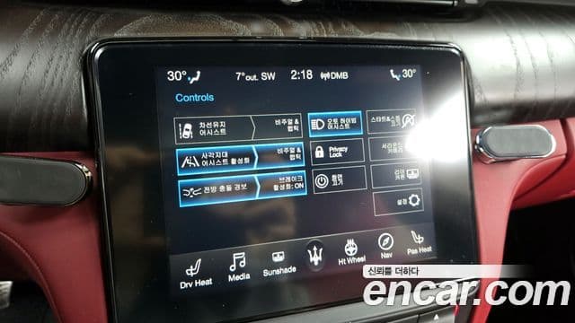 Maserati Quattroporte S Q4 3.0 V6 GranLusso, 2019 16