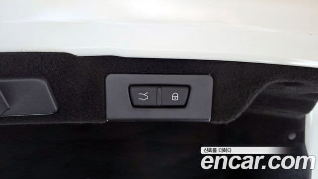 Maserati Quattroporte S Q4 3.0 V6 GranLusso, 2019 20