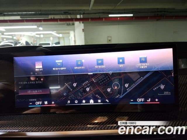 BMW X7 (G07) xDrive 40i M Sport 6인승, 2025 12