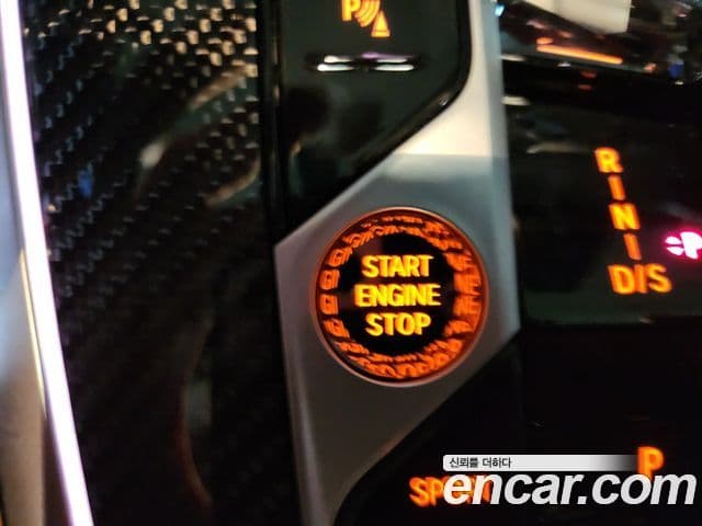 BMW X7 (G07) xDrive 40i M Sport 6인승, 2025 13