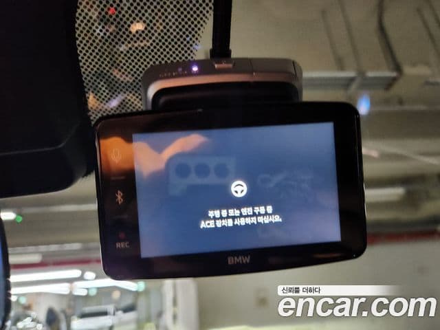 BMW X7 (G07) xDrive 40i M Sport 6인승, 2025 19