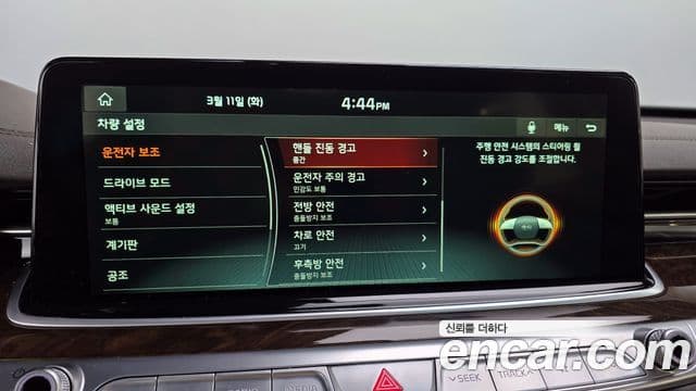 Kia The / новый K9 PlatinumⅠ, 2020 16