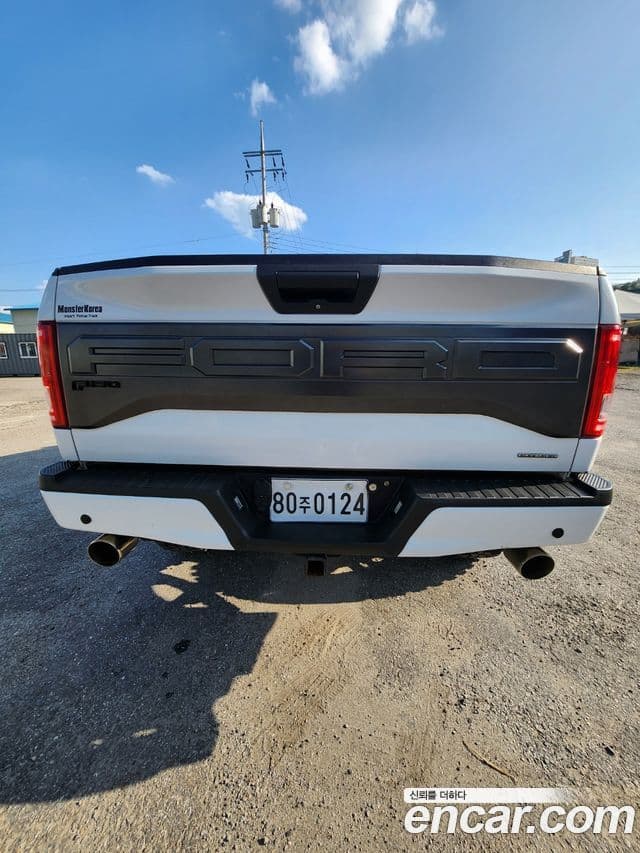 Ford F150 5.0L, 2015 3