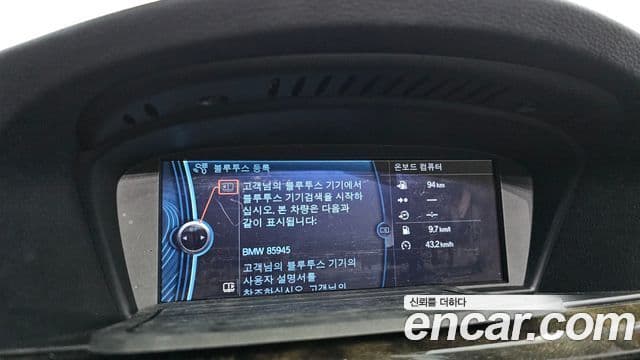 BMW 3시리즈 (E90) 328i кабриолет, 2010 8