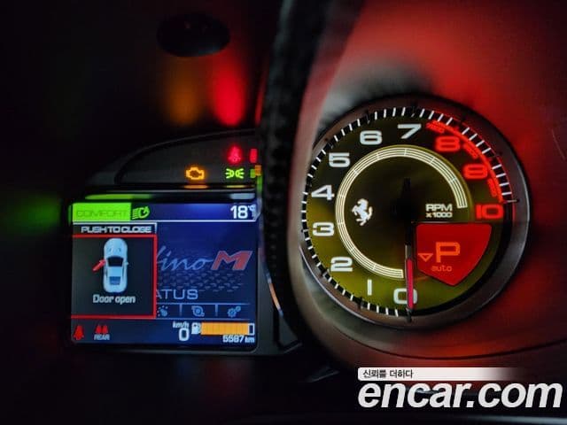 Ferrari 포르토피노 M 3.9 V8, 2023 20