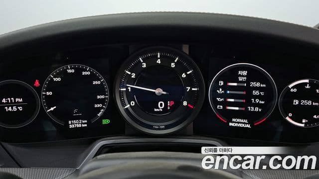 Porsche 911 (992) Carrera 4S кабриолет, 2020 8