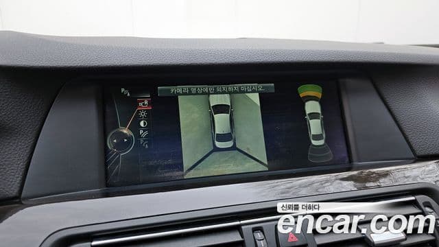 BMW 5시리즈 (F10), 2013 15