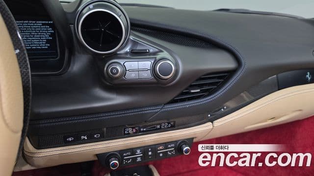 Ferrari F8 스파이더 3.9 V8, 2021 14