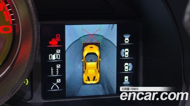 Ferrari F8 스파이더 3.9 V8, 2021 15