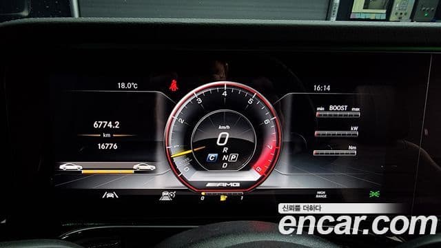 Mercedes-Benz G-класс W463b AMG G63, 2023 8