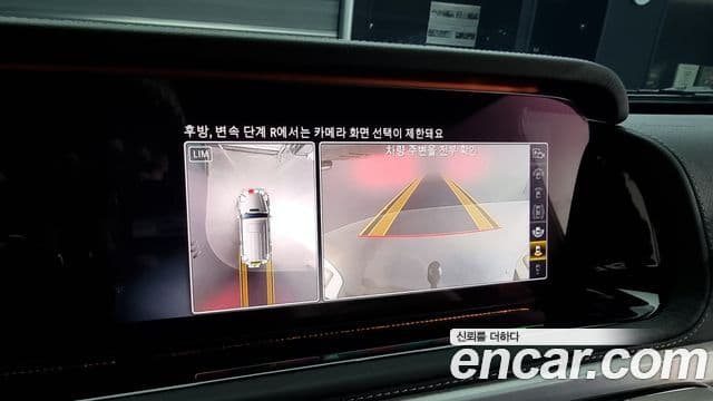 Mercedes-Benz G-класс W463b AMG G63, 2023 16