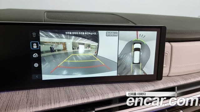 Hyundai Santa Fe (MX5) Calligraphy, 2024 15