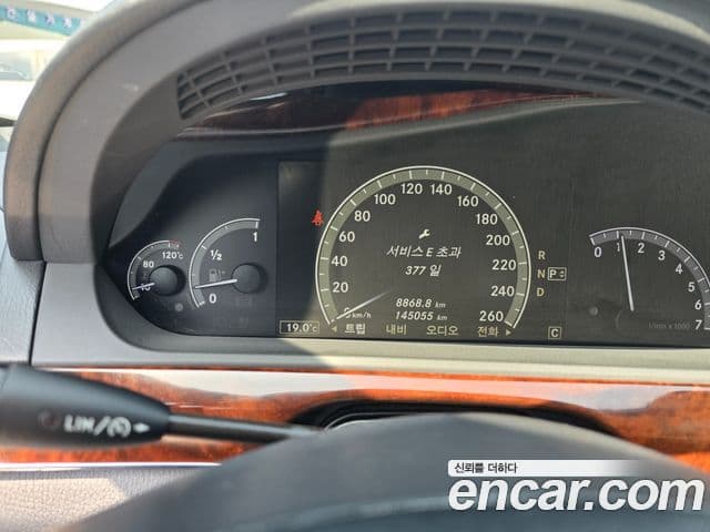 Mercedes-Benz S-класс W221, 2010 8