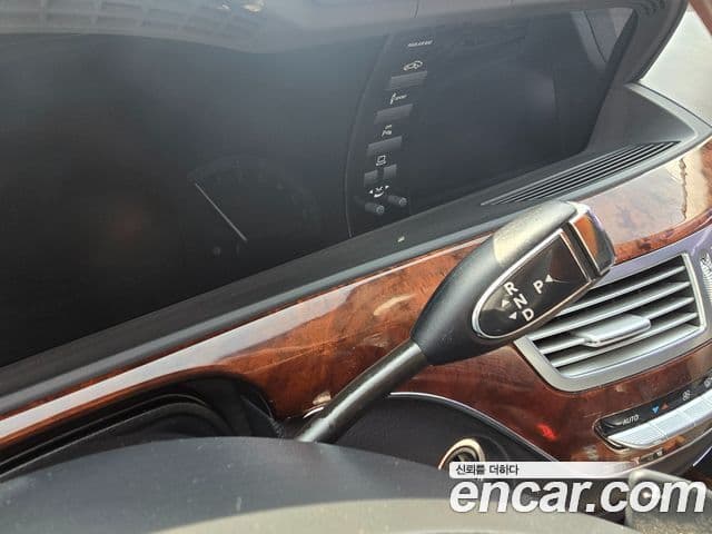 Mercedes-Benz S-класс W221, 2010 9