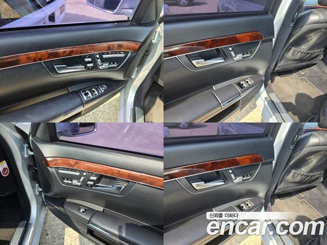 Mercedes-Benz S-класс W221, 2010 16