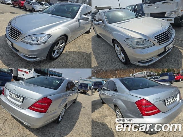 Mercedes-Benz S-класс W221, 2010 20