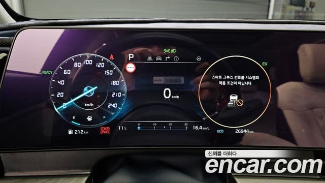 Kia Sportage 5세대 гибрид Signature Gravity 4WD, 2023 8