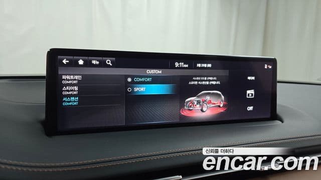 Genesis GV70, 2024 16