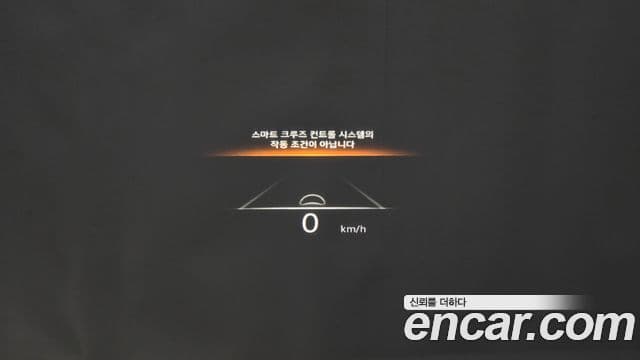 Genesis GV70, 2024 17