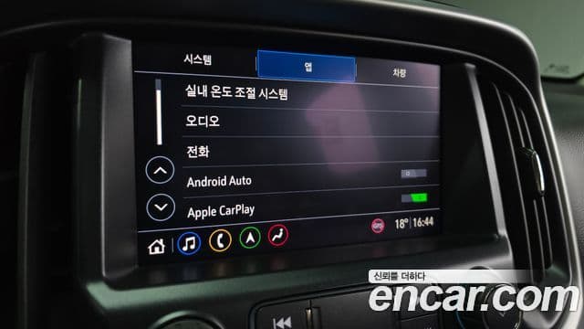 Chevrolet(GM대우) 콜로라도 Sport Bar, 2020 16