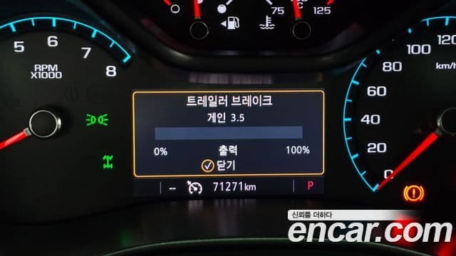 Chevrolet(GM대우) 콜로라도 Sport Bar, 2020 18