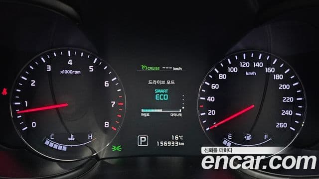 Kia The / новый New K9 Prestige, 2018 8