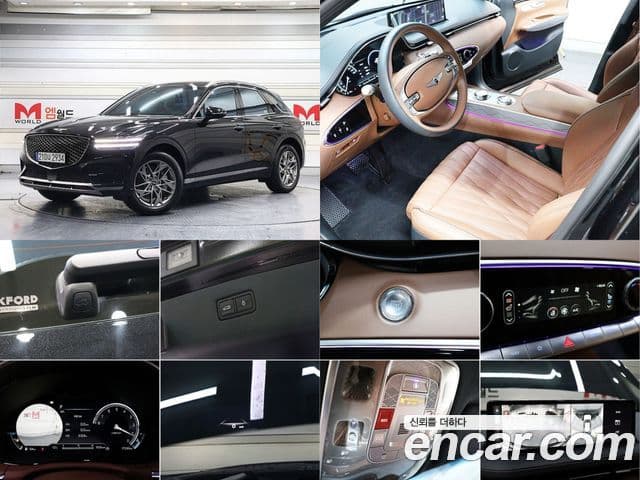 Genesis GV70, 2023 1