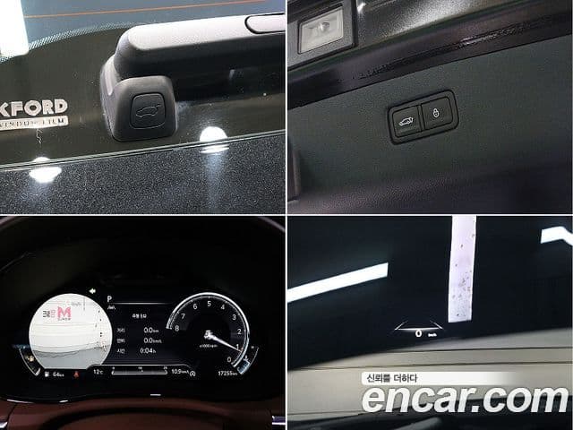 Genesis GV70, 2023 16