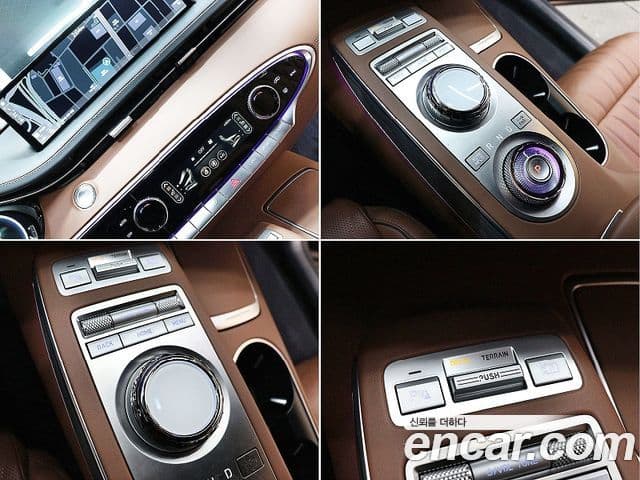 Genesis GV70, 2023 17