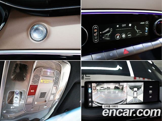 Genesis GV70, 2023 18