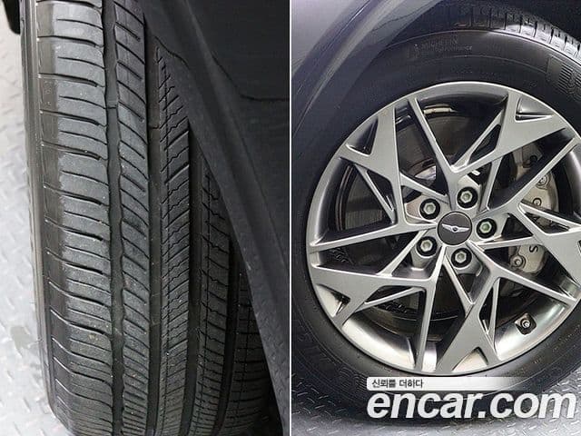 Genesis GV70, 2023 20