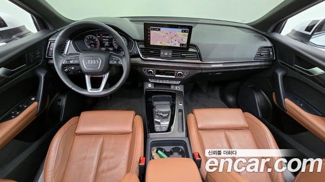 Audi Q5 (FY) Premium, 2023 7