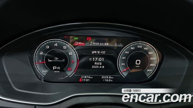 Audi Q5 (FY) Premium, 2023 8