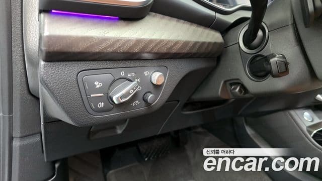 Audi Q5 (FY) Premium, 2023 17