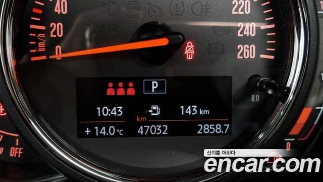 Mini Cooper Countryman 2세대, 2020 8